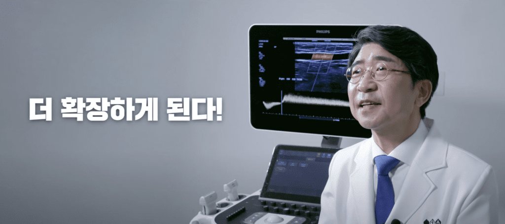 여름 하지정맥류 혈관 더 확장