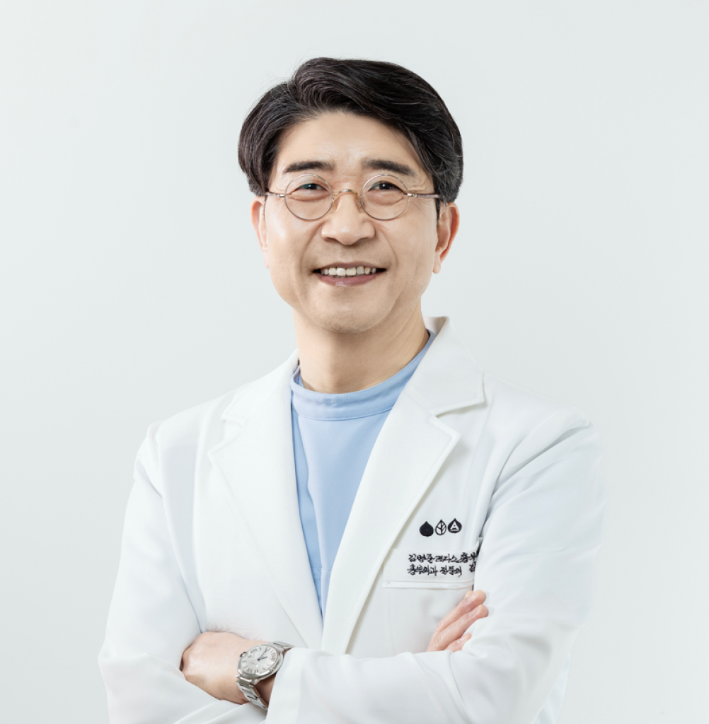 하지정맥류 실손보험 김병준레다스흉부외과