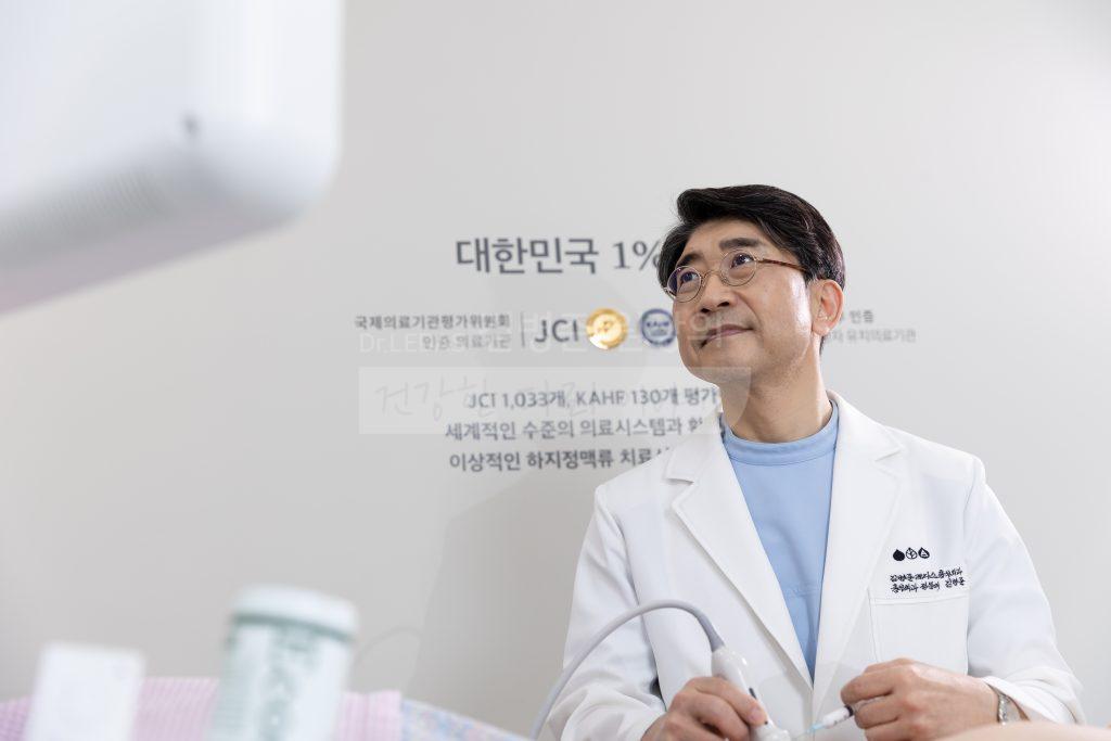 부산 하지정맥류 병원 김병준 원장