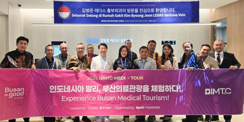 2024 BIMTC 벡스코 의료관광컨벤션 11.8. ~11.9.