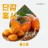 하지정맥류 치료 기준은 ‘실손보험’이 아닌 ‘환자’입니다 | Patient-First Varicose Veins Treatment