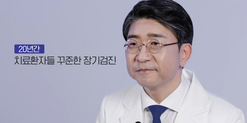하지정맥류 검사 장기검진 수술 후에도 병원 가는 이유 vein lutrasound