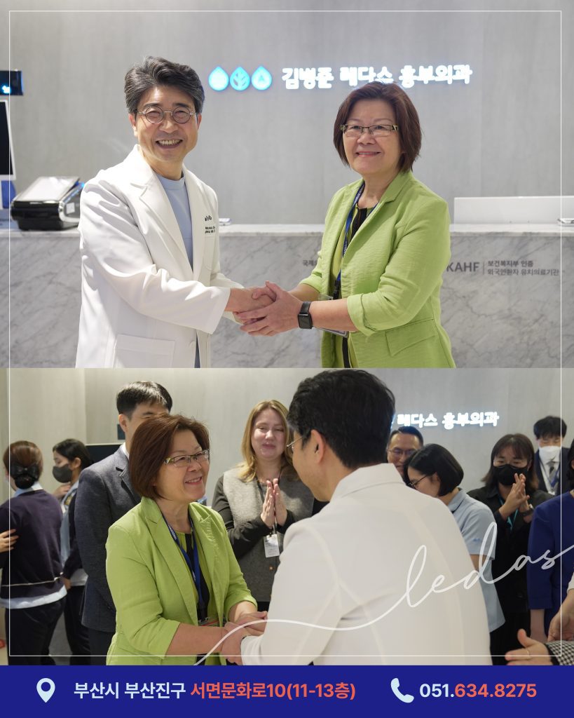 JCI4차인증 