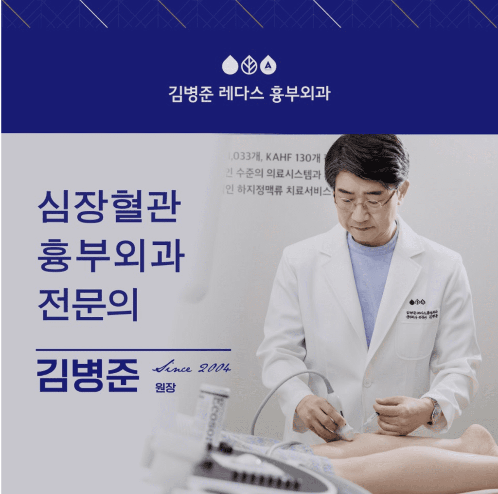 모범납세자 명예 세무서장은 납세 의무를 성실히 이행해 국가 재정 확보에 기여하고 지역 세정 발전에 이바지한 공로가 인정되는 분에게 주어지는 예우입니다. 